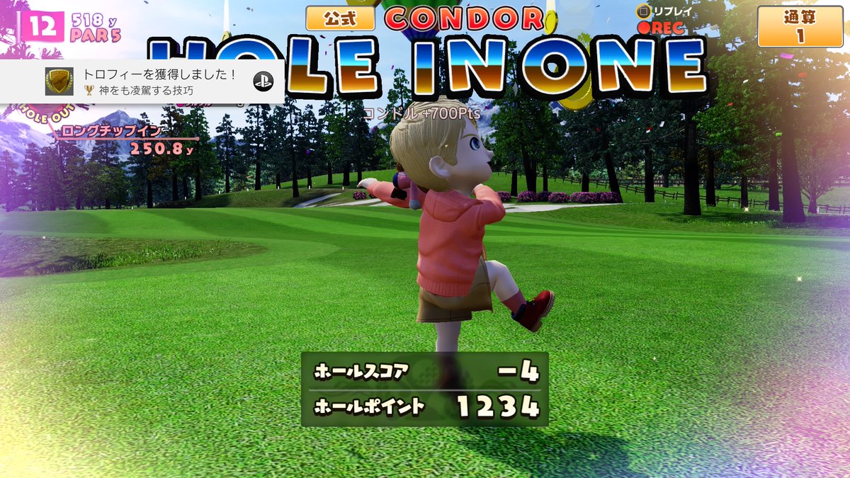ごじゃc Newみんなのgolfトロコン これでプラチナトロフィー33個目 発売日に買って途中で放置してたのでトロコンまで3年以上掛かってしまった 面白かったけど発売から3年半も経ってるのにプラチナトロフィー取得率が全体の0 6 ごじゃc Newみんなのgolfトロコン これでプラチナトロフィー33個目 発売日に買って途中で放置してたのでトロコンまで3年以上掛かってしまった 面白かったけど発売から3年半も経ってるのにプラチナトロフィー取得率が全体の0 6