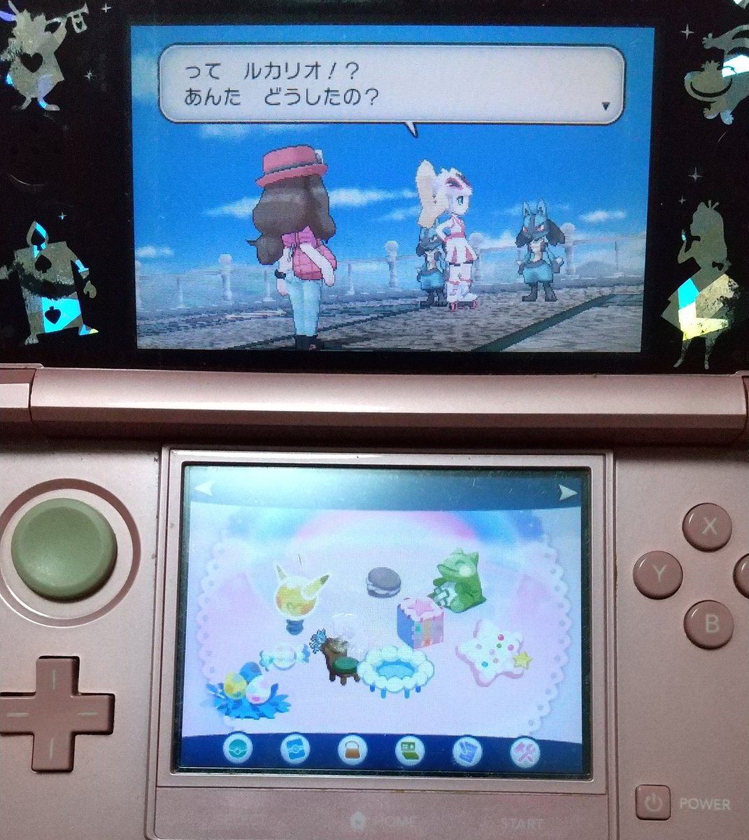 くろみね 積みゲー多すぎ相談員 Let S Go のピカチュウとイーブイも最初から好感度maxみたいで可愛すぎて やばお ってなったけど のルカリオはそれ以上では だってルカリオって懐き進化 じゃんコルニに懐いたから進化したのでは こんな乗り換えるみたい