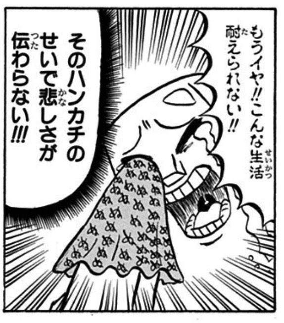 ▼ぽんず様オーダーページ△ ▼ぽんず様オーダーページ△