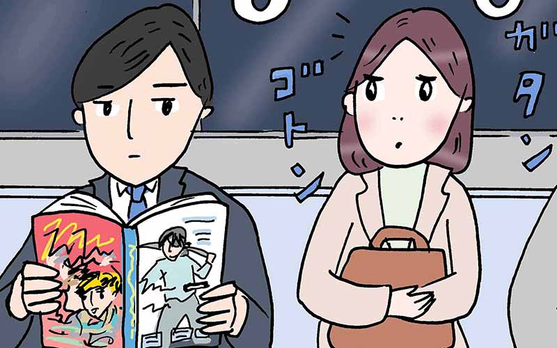 小学館 Oggi 隣の席の人のマンガが面白い つい盗み見してしまったけど大事なところで 実話でお届け 働く女性のあれこれ T Co 6rsiig6tlh 4コマ漫画 漫画 マンガ 村澤綾香 小学館 Oggi 隣の席の人のマンガが面白い つい盗み見してしまったけど大事なところで 実話でお届け 働く女性のあれこれ T Co 6rsiig6tlh 4コマ漫画 漫画 マンガ 村澤綾香