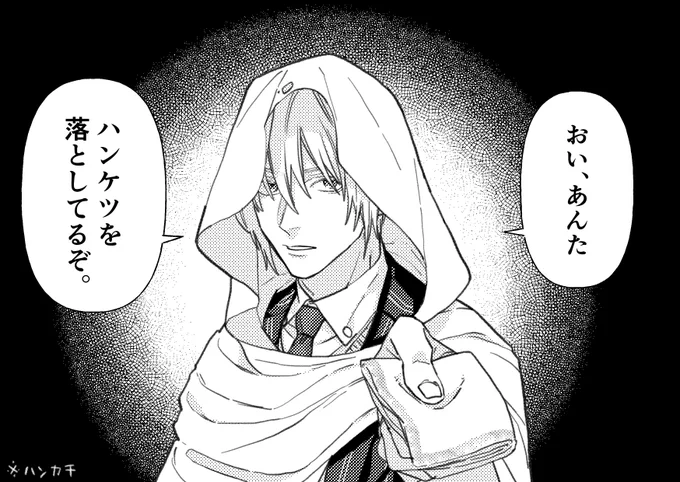 顕現したてで外来語にちょっと弱かったら可愛いなって気持ちと落とし物拾われたいなって気持ちが交通事故起こした 
