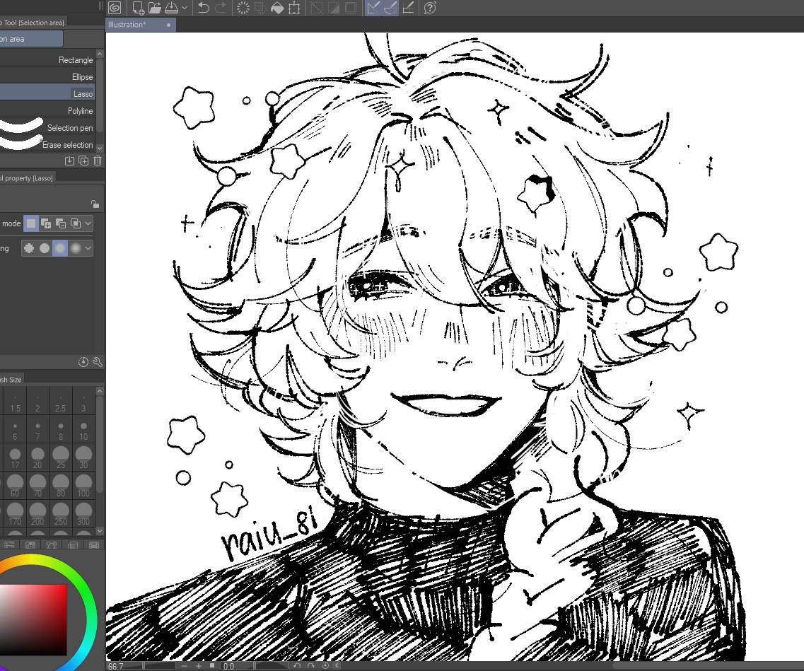 i found a cool brush i'll prolly use a lot so aether doodle to try it out u.u 