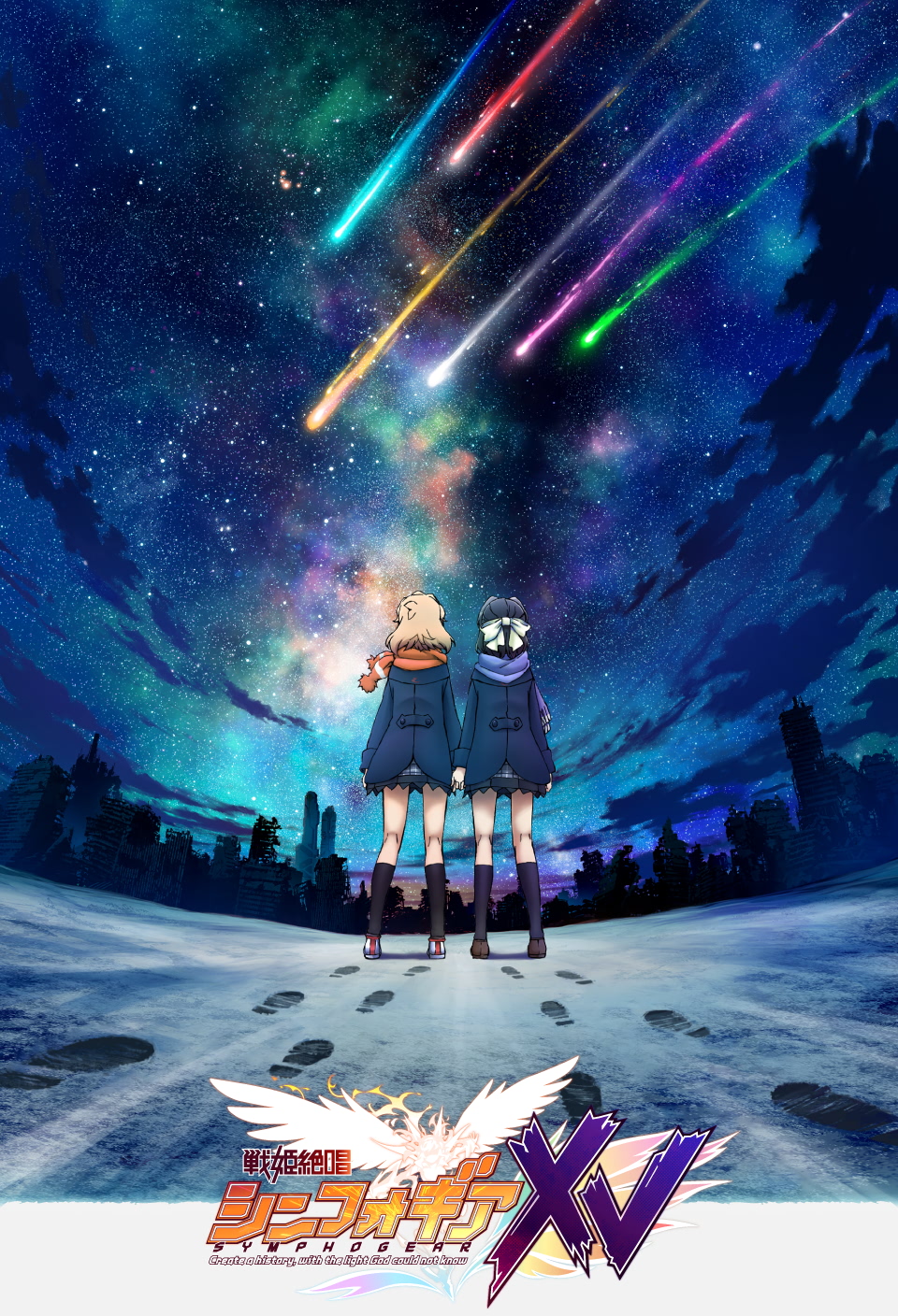 流れ星キラヒコ いたしゃん𝕏𝔻 على X: 