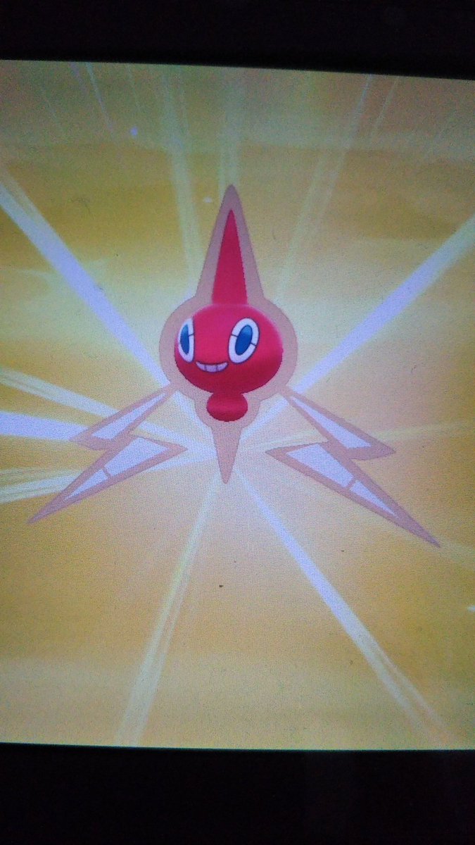 ポケモンgo ロトムの色違い 入手方法と実装状況 攻略大百科 ポケモンgo ロトムの色違い 入手方法と実装状況 攻略大百科