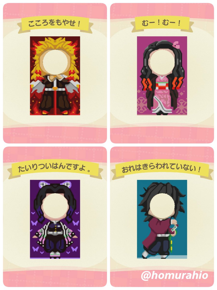 Gilly Peachiihearts Twitter