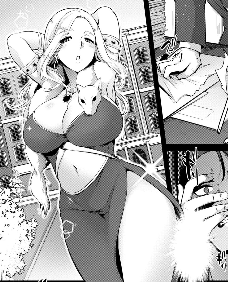 最近なにもアップできてないので
できたてほやほやの原稿の一部でもどうぞ❄️
(おりんぴあ3話ヒロインです) 