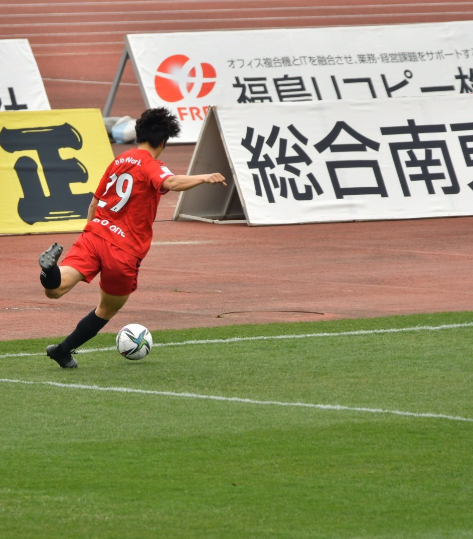 吉永大志 Twitter Search Twitter