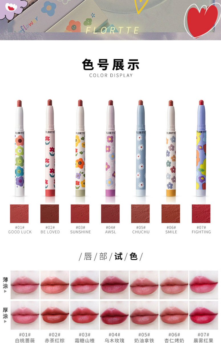 laprimestore's tweet photo. Pls RT 🙏🏻 pre order ลิปสติกจ้า💄💐
•มีทั้งหมด 7 สี 
•แท่งละ 160 บาท 💌reg 40/ ems 60.-
•รอของประมาน15-30วัน

#พรีออเดอร์ #ลิปสติก https://t.co/zJfLj7cyOA