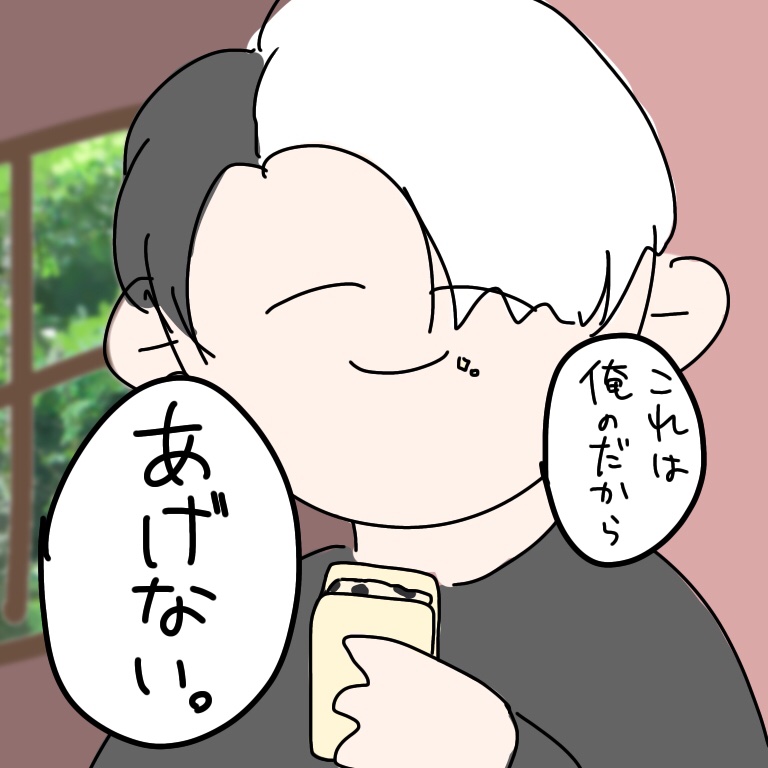 私の絵柄でリメイクするやつ〜!
ありがとうございました!!! https://t.co/1WzZiToZVI 