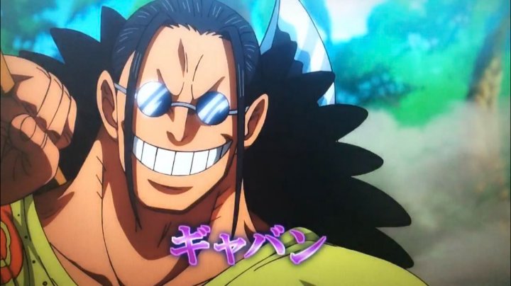 ワンピース ロジャー海賊団の魅力あふれるメンバーを一挙紹介 漫画情報 Info