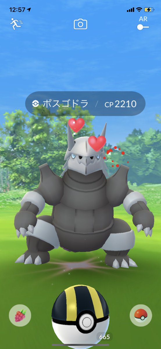 たっちゃん 秋田ポケモンgo おこうから色違いエアームド 通常ボスゴドラが湧いた 16日からメガボスゴドラ来ないかなーー Pokemongo 天と地の神話イベント