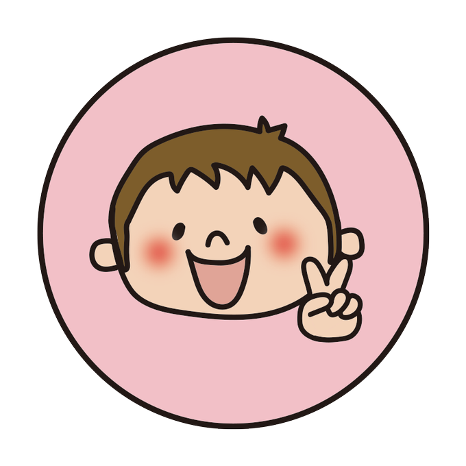 手描きのtwitterイラスト検索結果 手描きのtwitterイラスト検索結果