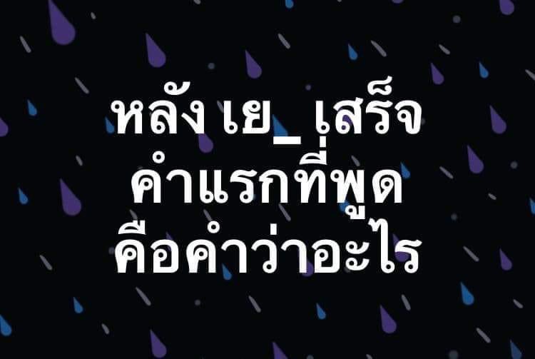 thenickies's tweet photo. พูดว่าไรกันบ้างค้าบ 😆 https://t.co/mQ48p7jzMV