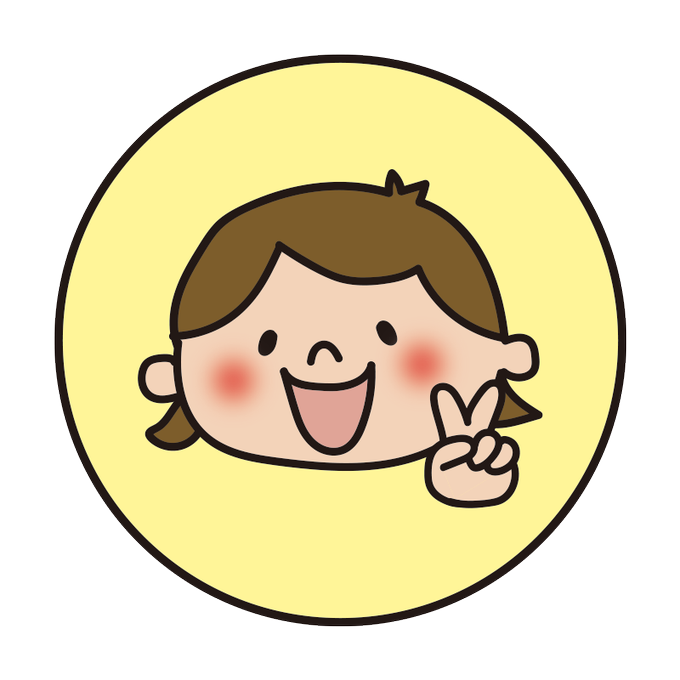 手描きイラストのtwitterイラスト検索結果 手描きイラストのtwitterイラスト検索結果