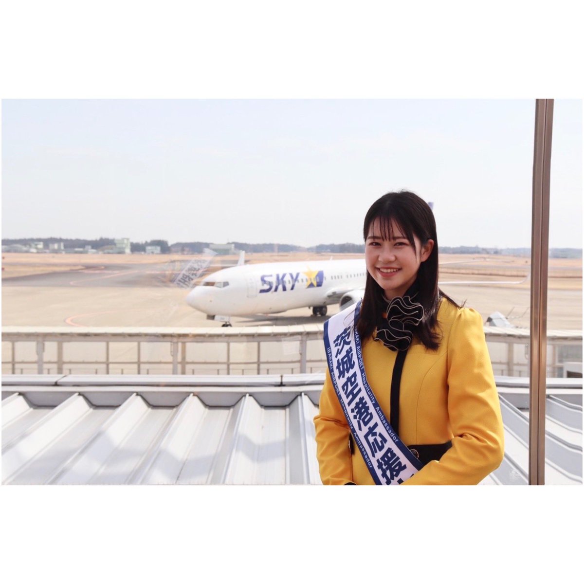 茨城空港応援大使 大森実穂 Miho Ouentaishi Twitter 茨城空港応援大使 大森実穂 Miho Ouentaishi Twitter