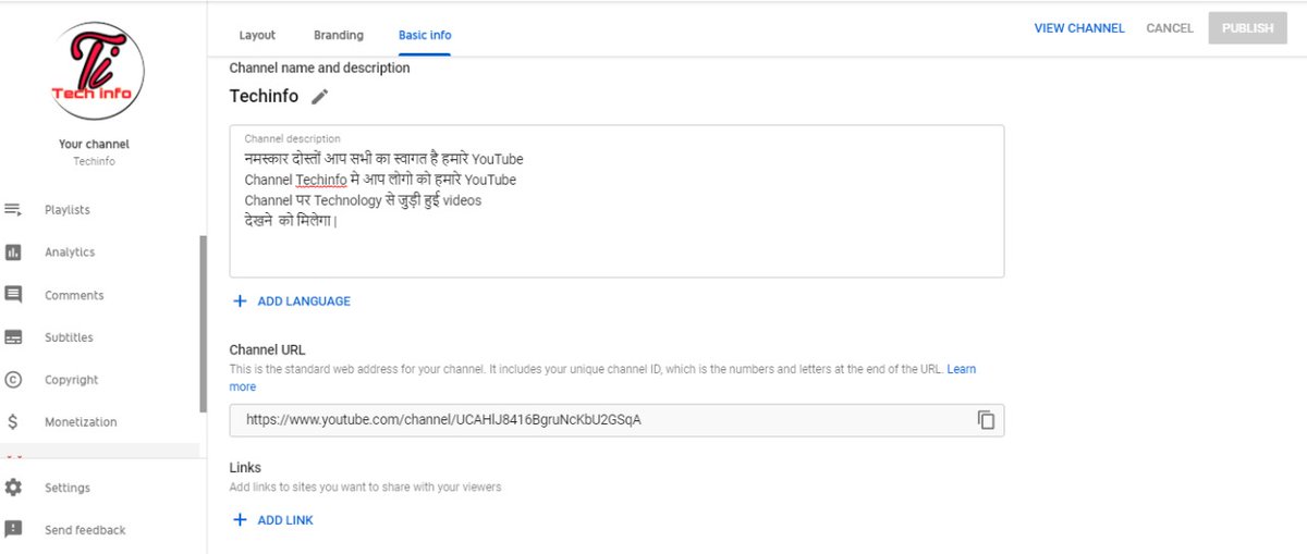 Techinf71589428's tweet photo. @TeamYouTube 
Dear YouTube team 
My channel has 100 subscribe and it more than 30 days old. I set channel logo and channel banner imge. But still showing that i am not eligible for custom URL
My channel link:https://t.co/uu6kC3f2vg
I attached screen shot help me please set URL https://t.co/Iv06mBOXwf