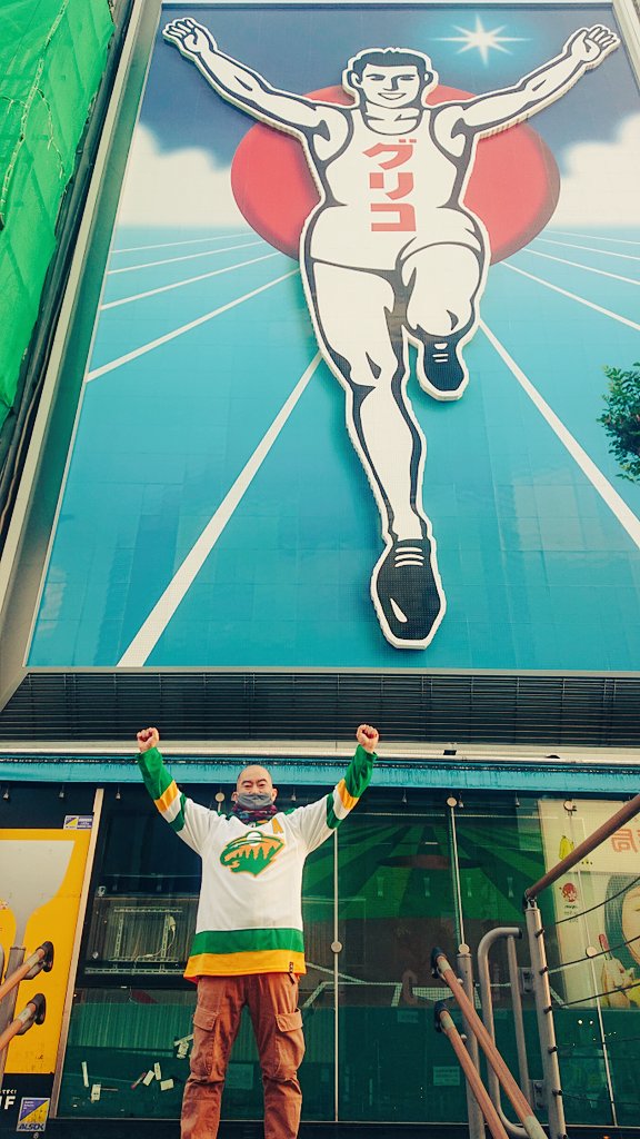 yusuke8hockey's tweet photo. Thank you @CoolHockey!
#ThisIsOurIce https://t.co/2Mzq7sSBtb