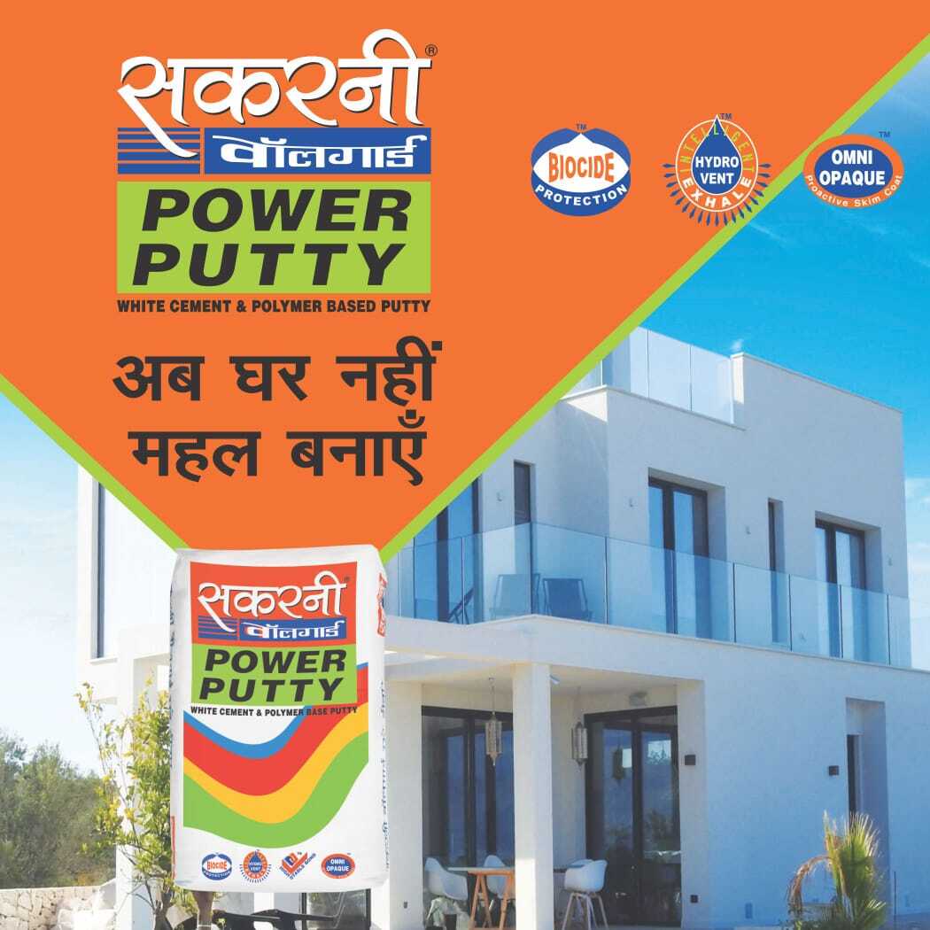 Sakarniplaster's tweet photo. Sakarni power putty - White cement and polymer-based putty with biocide protection, intelligent hydro vent exhale and Omni opaque proactive skim coat.

For more info visit:- https://t.co/23BuRzOasi

Sakarni - Ab ghar nahi mahal banae
#sakarniputty #wallputty #putty #powerputty https://t.co/WkO5knX3Py