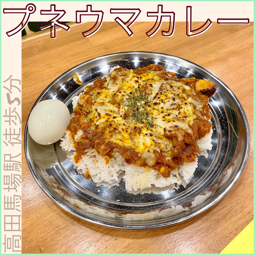 moika29 高田馬場 ワイン 欧風料理