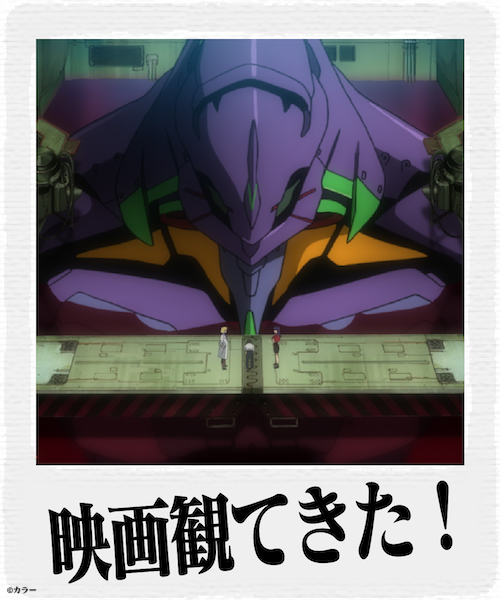 Tjoy Rwkさんのイラスト一覧