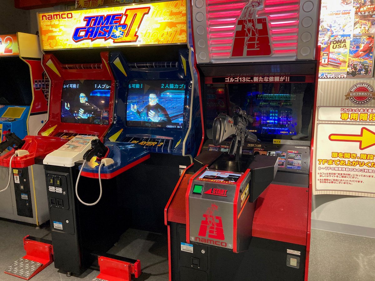 GiGO秋葉原のお店ビデオゲームアカウント on X: 