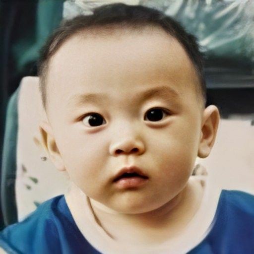 breadwzi's tweet image. Seungkwan but as you scroll down he gets older

A thread