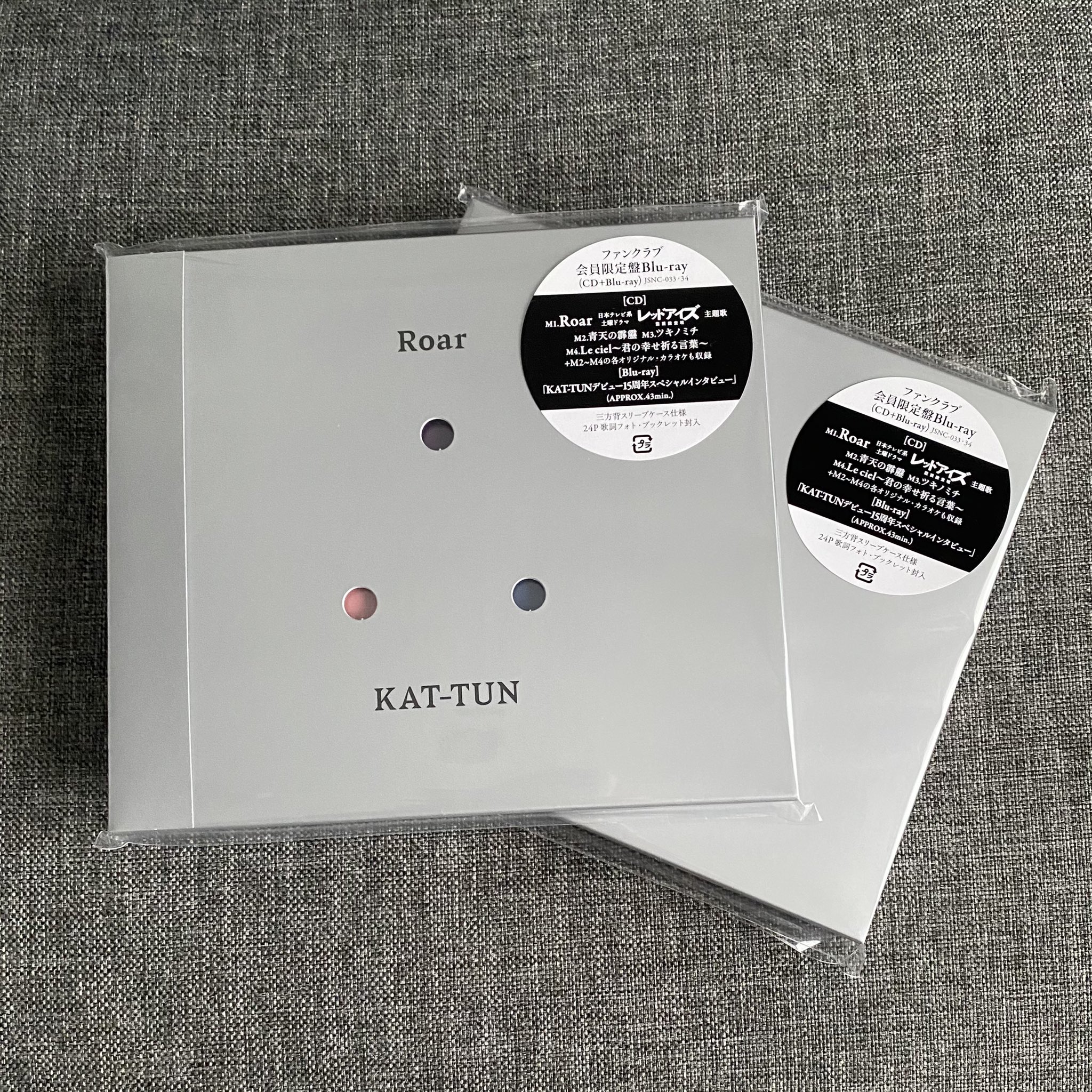 KAT-TUN Roar ファンクラブ会員限定盤 Blu-ray ver.