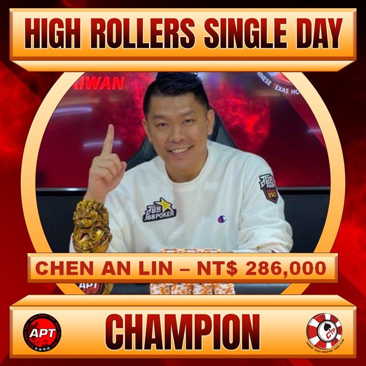 The APT Taiwan 2021 festivities at CTP Club Taipei closed with the last five trophies swept off the awards table. Congratulations to the winners Hua Wei Lin, Po Wen Fang, Mao Lin Yu, Chen An Lin, and Ming Nan Chou!

For the recaps and payouts, visit: bit.ly/3sWf6IA.