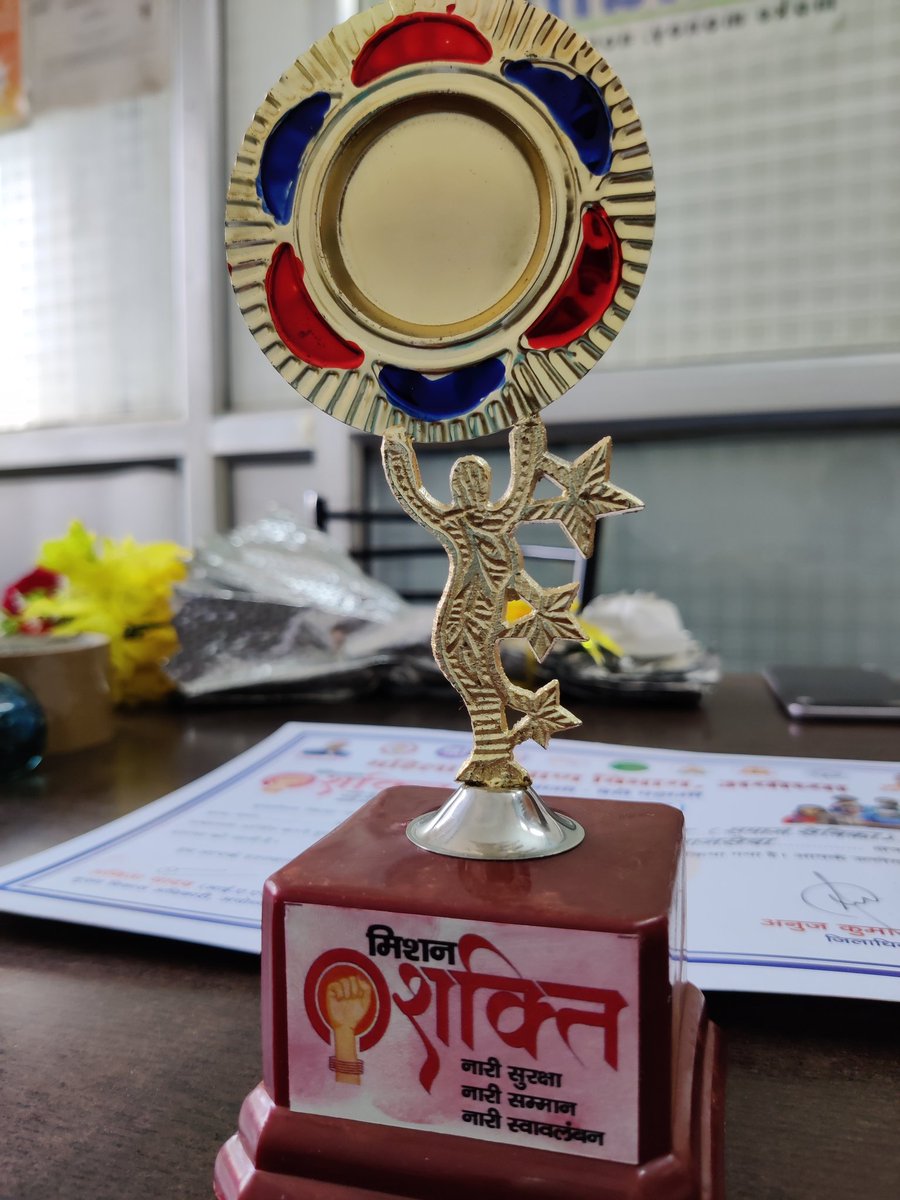 NHRDI1's tweet photo. Congratulations to Kavita Mishra ( SwadharGreh Ayodhya ) , On International Women's Day... @anujias09 @Vikasayodhya1 @ayodhya_police  @ShrutiGuptaCO @NitinkKanojiya @wpl1090 @Uppolice @MinistryWCD @UPMahilaKalyan @WeUttarPradesh @dmayodhya @unwomenindia @TwitterWomen @bstvlive https://t.co/a2SmZ8q933