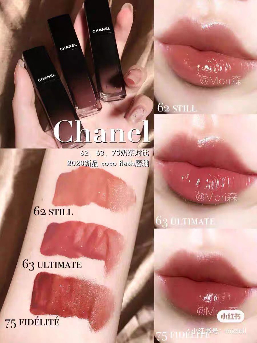 CHANEL ROUGE ALLURE LAQUE Ultrawear Shine Liquid Lip Colour