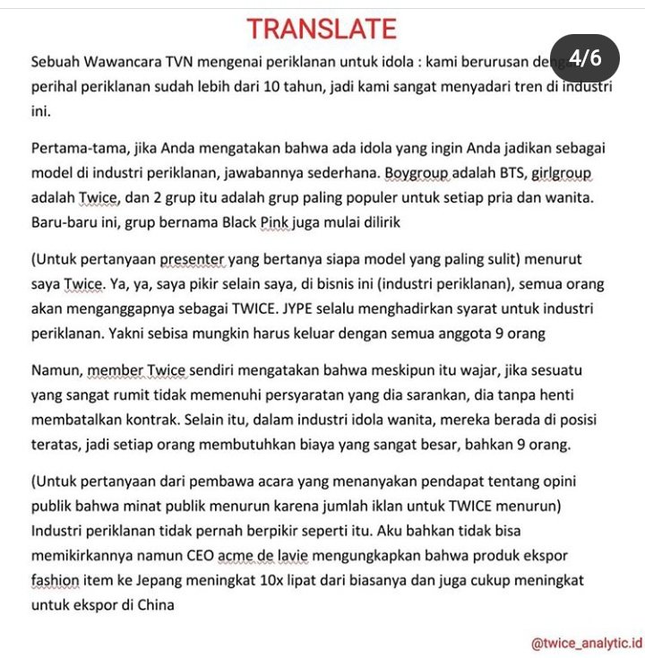 Jihyo Baby Bubblegummylove Twitter