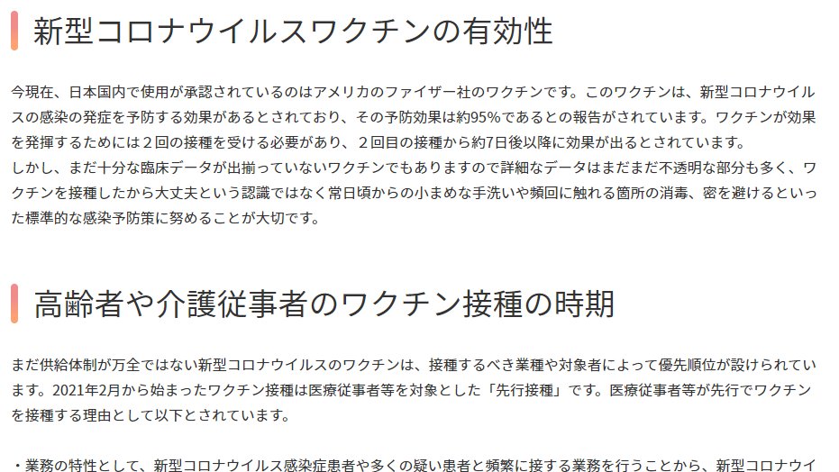 公式 Ndソフトウェア ほのぼのシリーズ Honobononext Twitter 公式 Ndソフトウェア ほのぼのシリーズ Honobononext Twitter