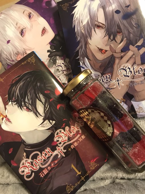石据カチル Rosen 巻発売さん の人気ツイート 7 Whotwi グラフィカルtwitter分析 石据カチル Rosen 巻発売さん の人気ツイート 7 Whotwi グラフィカルtwitter分析