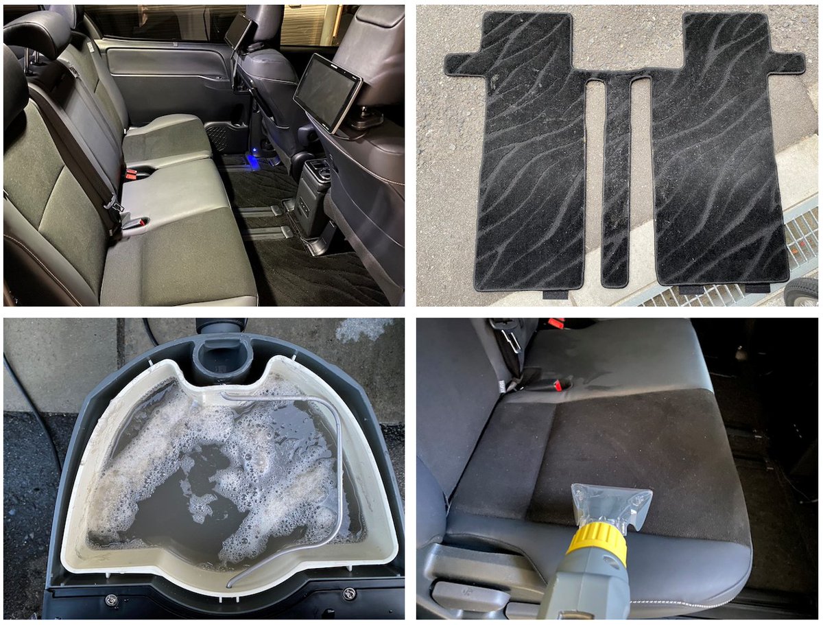 クリーンウォッシュ大阪 マットレス ソファー 車内クリーニング お子様の嘔吐で汚れてしまい 汚れと臭いが残っていました 嘔吐 物をしっかり除去して 臭いの元を取り除きました 洗浄後はシートとフロアも綺麗になり 臭いもなくなりました 車内 クリーンウォッシュ大阪 マットレス ソファー 車内クリーニング お子様の嘔吐で汚れてしまい 汚れと臭いが残っていました 嘔吐 物をしっかり除去して 臭いの元を取り除きました 洗浄後はシートとフロアも綺麗になり 臭いもなくなりました 車内
