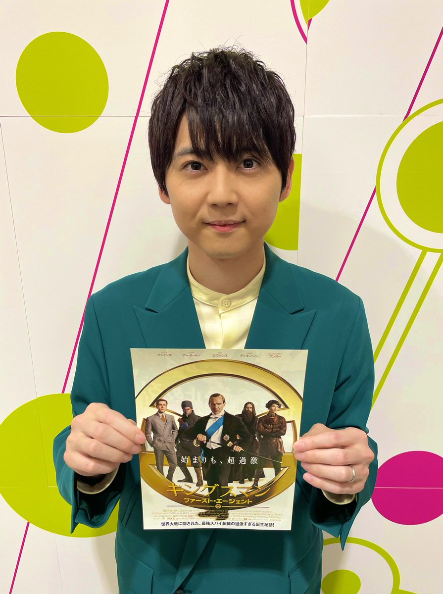 キングスマン Kingsmanjp Twitter キングスマン Kingsmanjp Twitter