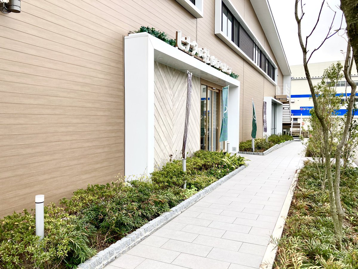 ヒナタの杜 本日も従業員一同皆さまのご来館をお待ちしております また 無料送迎クルットバスも元気に運行しておりますのでお気軽にご利用くださいませ ヒナタの杜 小戸の湯どころ 無料送迎 クルットバス 温浴 サウナ 温暖ルーム 岩盤浴 ヒナタの杜 本日も従業員一同皆さまのご来館をお待ちしております また 無料送迎クルットバスも元気に運行しておりますのでお気軽にご利用くださいませ ヒナタの杜 小戸の湯どころ 無料送迎 クルットバス 温浴 サウナ 温暖ルーム 岩盤浴