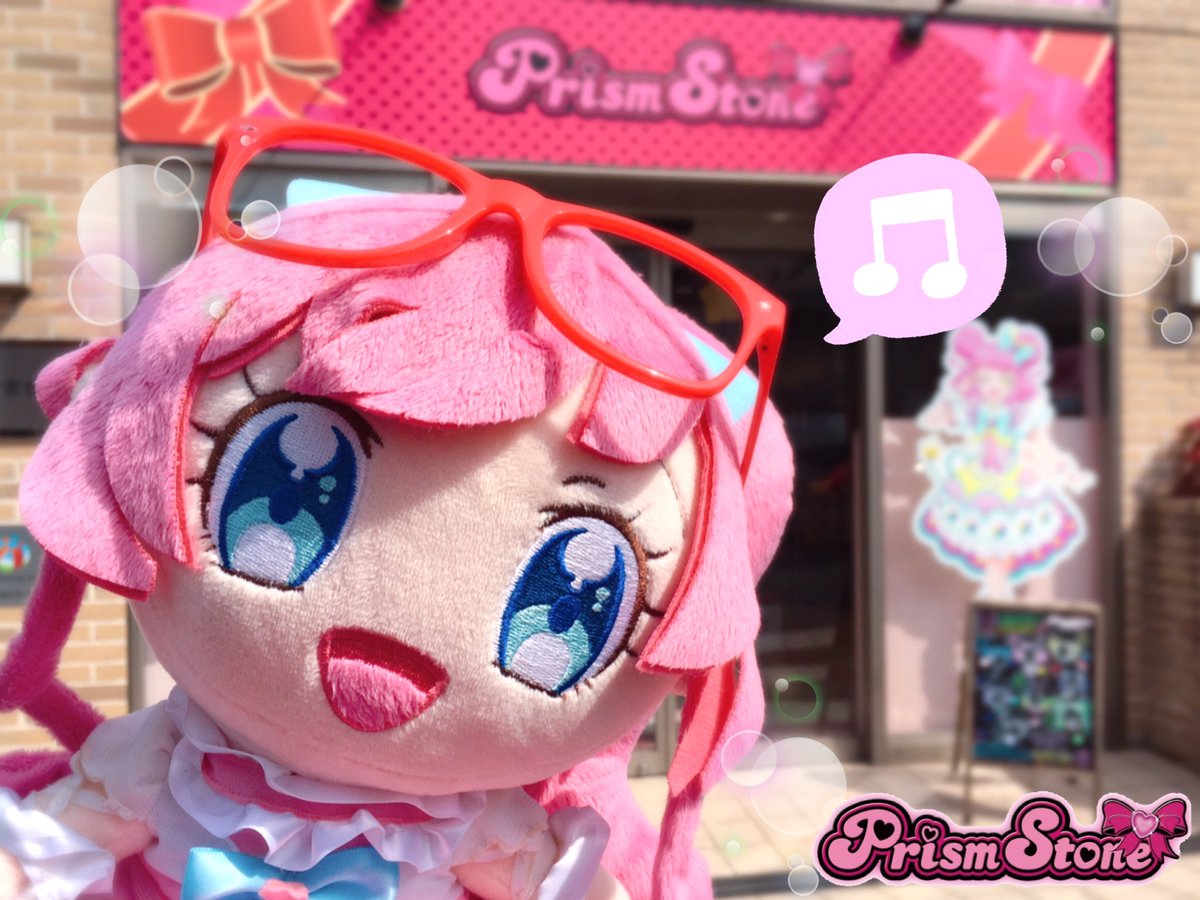 プリズムストーン 原宿店 限定 クリアファイル 激レア 564351407.jpg?1547854654