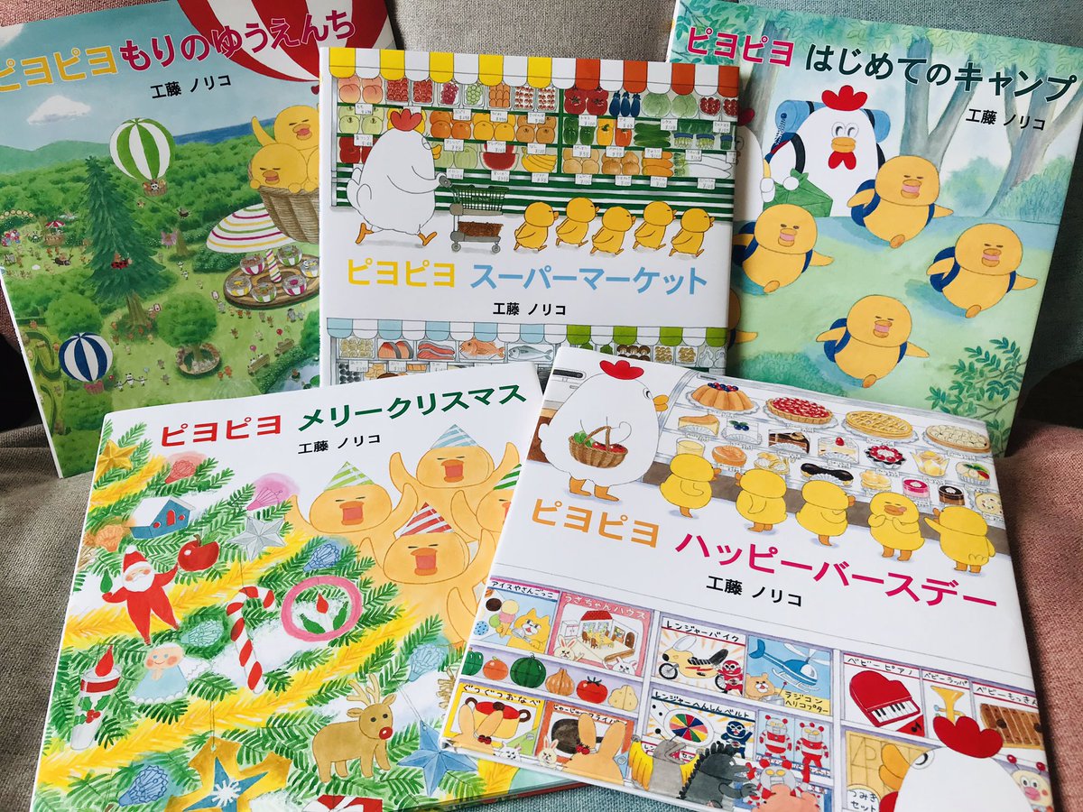 Koseishuppan の画像 動画一覧 Whotwi グラフィカルtwitter分析