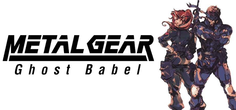 SHIN_GROW's tweet photo. 【オススメ作品】

・ #MetalGear 外伝作品群

本家 #小島秀夫 監督作品とは別の設定で進んだ作品群。
#MGS 無印と #MetalGearGhostBabel で分岐しており、大きな違いは、

・ソリッド・スネークはビッグボスの実子

と言う設定で進んでいる。
#MGA2 は #MGSV に似た展開があり意欲作だと感じてます。 https://t.co/lJyIHHU5gE