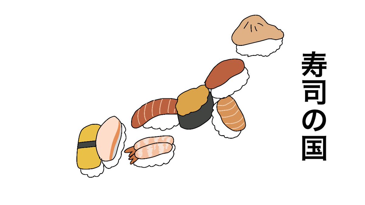sushi food shrimp no humans white background tempura simple background  illustration images