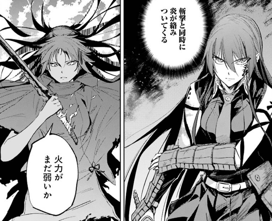 月刊ビッグガンガン ヒノワが征く 1 5巻全話 毎日掲載 本日は第16話 不知火砦の決着 が掲載中 ヨミヒメと死闘を続けるアカメ ヨミヒメの炎の秘密とは 砦ではヒサメがキョウコツに単身挑む しかしキョウコツの仕掛けが発動しーー