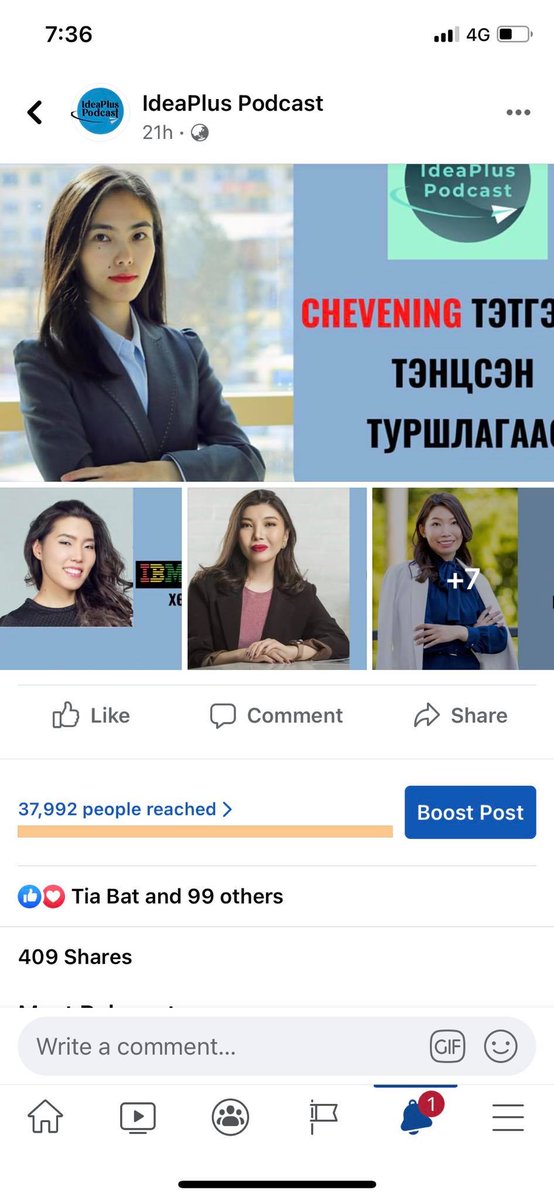 ideaplus6's tweet image. Бүх эмэгтэйчүүддээ олон улсын эмэгтэйчүүдийн эрхийг хамгаалах өдрийн мэндийг хүргэе! 
Манай подкастад үнэтэй цагаа зориулан оролцож, эмэгтэйчүүдийн хөгжил, манлайллын талаар болон алдаа, оноо, сургамжтай түүхээ хуваалцсан зочиддоо мөн баярын мэнд хүргэе!