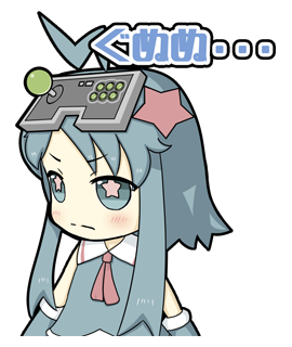 Tweets Recentsジスたん ファンタジスタ公式キャラ 6 Whotwi Analyse Graphique Twitter Tweets Recentsジスたん ファンタジスタ公式キャラ 6 Whotwi Analyse Graphique Twitter