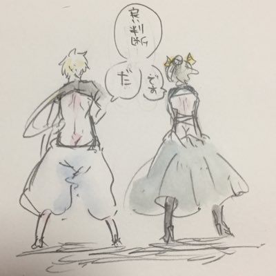 #新しいプロフィール画像 