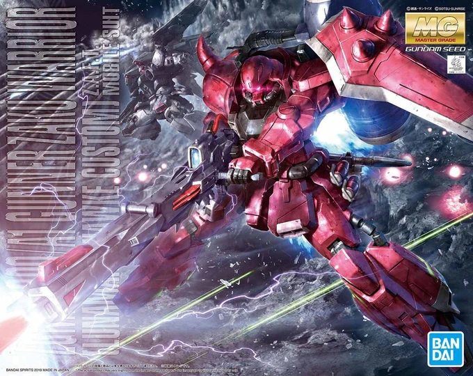 #ザクの日 という事で、近年描かせていただいた箱絵から「HG シャア専用ザクⅡ」「MG ガナーザクウォーリア(ルナマリア・ホーク専用機)」の紹介です。赤い…。 