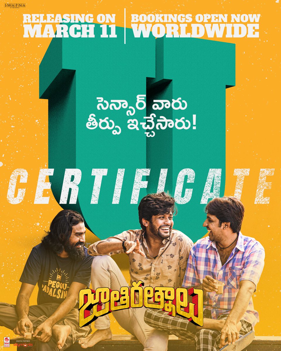 Clean U Certificate Giving SensorBoard To Our #JathiRatnaluOnMarch11th Eagerly Waiting To Watch This Ultimate ComedyEntertainer ❤️
@TheDeverakonda @NaveenPolishety @Rowdyfan_Dinesh @HEROVIJAY9 @VDTrendsOffl @TrendsForNaveen
