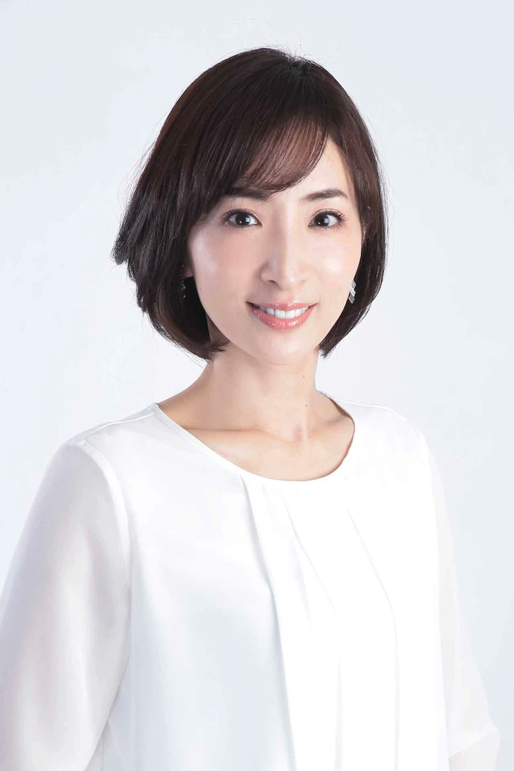 萬田久子 画像 最新情報まとめ みんなの評判 評価が見れる ナウティスモーション 萬田久子 画像 最新情報まとめ みんなの評判 評価が見れる ナウティスモーション
