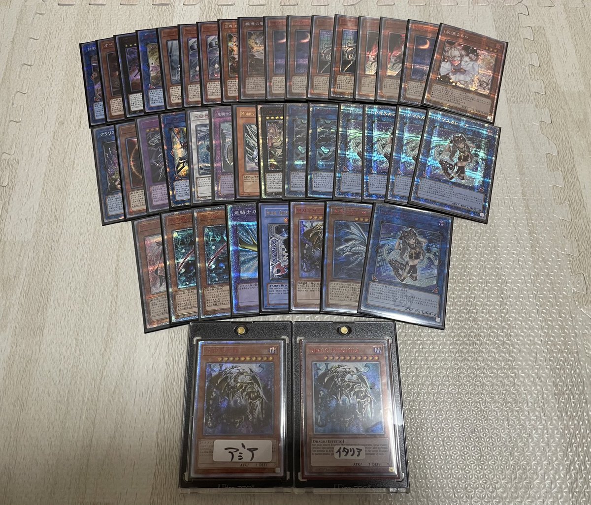 ranccchan69's tweet photo. 🔥Twitter限定販売🔥遊戯王🔥
激熱オリパ！！

3月9日　DMにて受付
※予約は今からでも可能

17.000×100口

約半分ぐらい〜耐え以上

完売後このツイートRTしてくれた中から無料福袋　1名の方に作ります🙈
こっちの方が熱いやんって🤫🤫🤫

皆さんたのんますぅぅぅ〜🙇‍♂️ https://t.co/7xR0WfwYaz