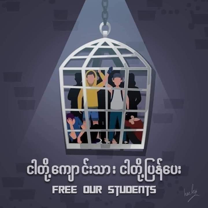 Today is the 7th day of illegal detainment of students who were peacefully protesting.
Everyone is worried and the military say they will release them, then they won’t. They cut all contacts between students and family, 
RELEASE THE ARRESTED 
#WhatsHappeningInMyanmar 
#Mar9Coup