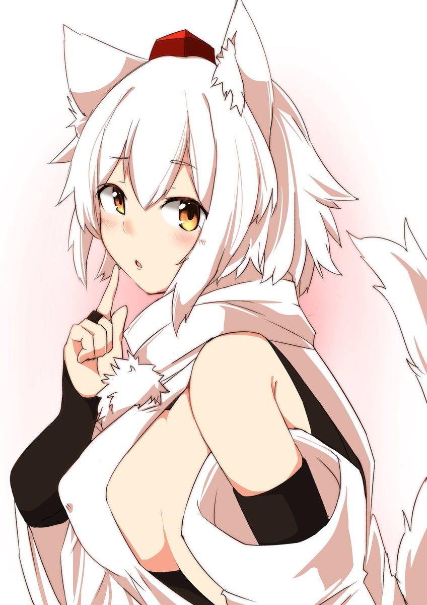 #どこかの誰かに刺さればそれで良い
おっきい椛ちゃんと 横 